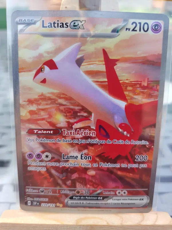 ImageUpload|10828832