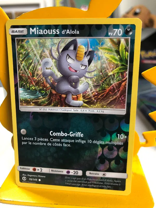 ImageUpload|10422870