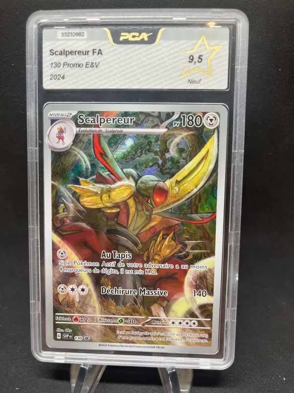 ImageUpload|12772163