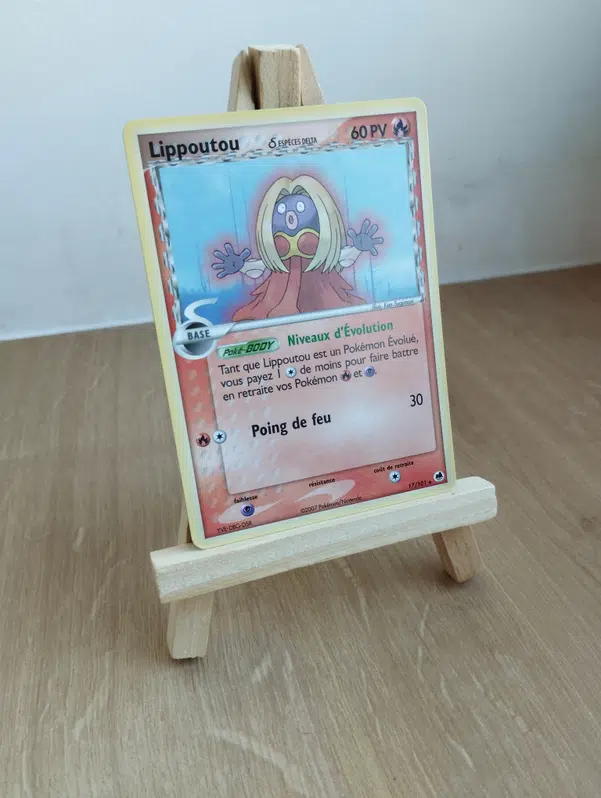 ImageUpload|13211008