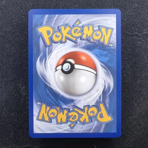 ImageUpload|11283816