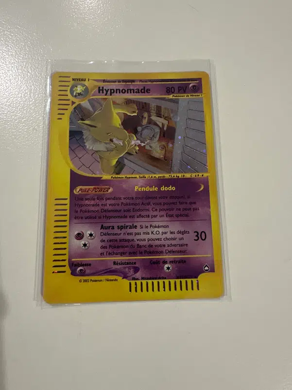 ImageUpload|13373214