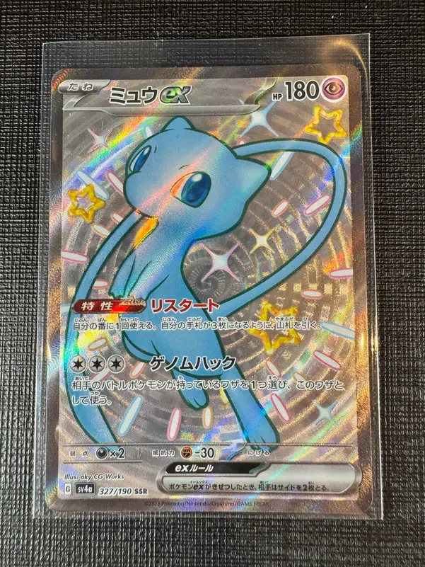 ImageUpload|10734148