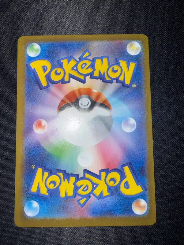 ImageUpload|14171666