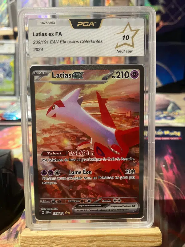 ImageUpload|12859797