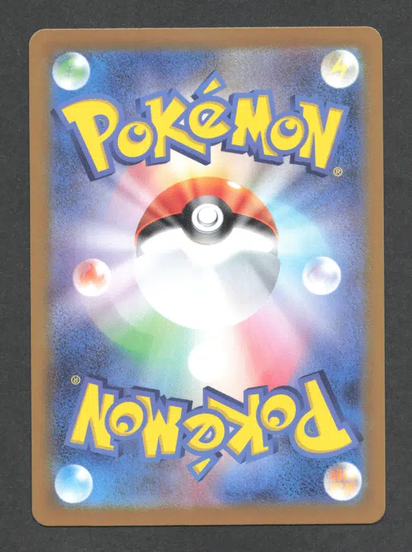 ImageUpload|10617991