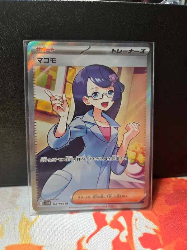 ImageUpload|10991005