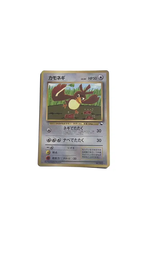 ImageUpload|12930243