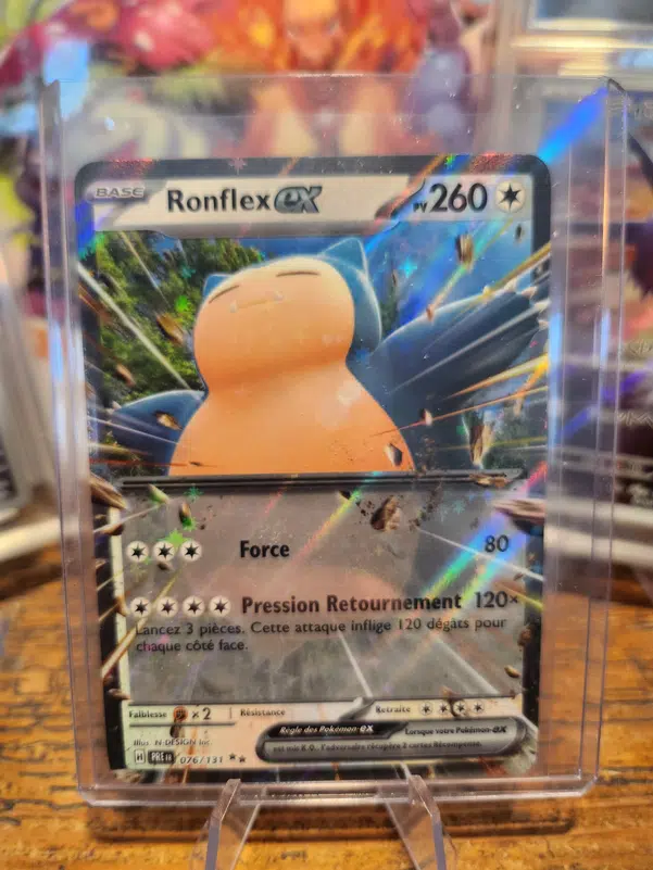 ImageUpload|10891809