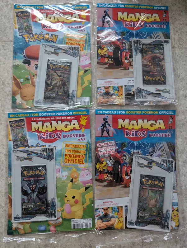 ImageUpload|10406167