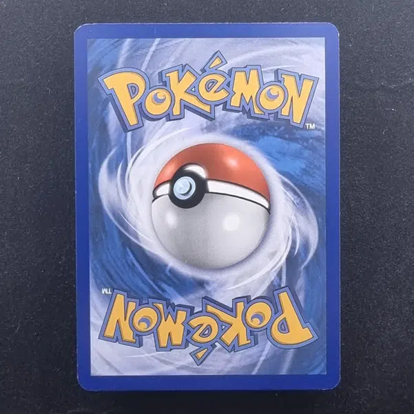 ImageUpload|11283258