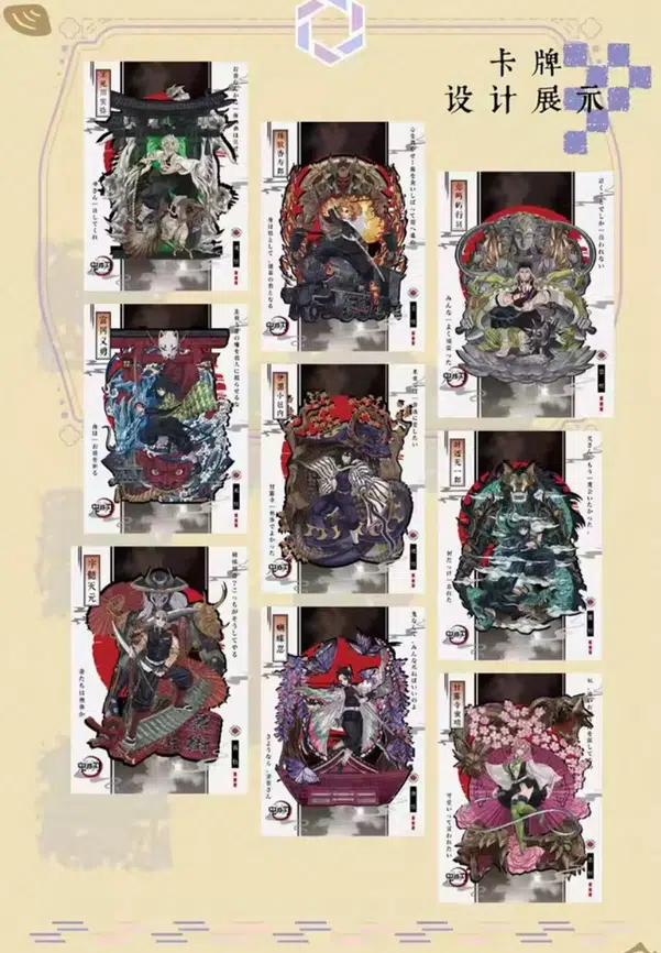 ImageUpload|14035775