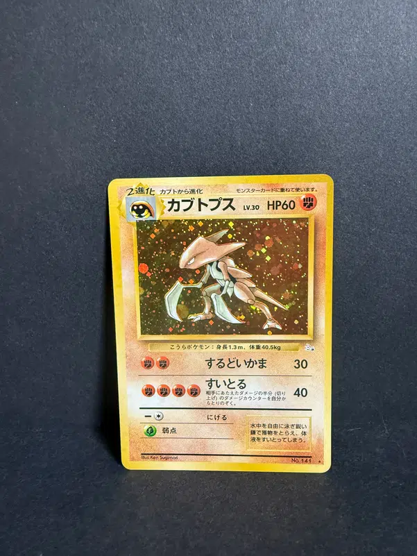 ImageUpload|12985704