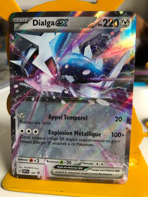 ImageUpload|10648816