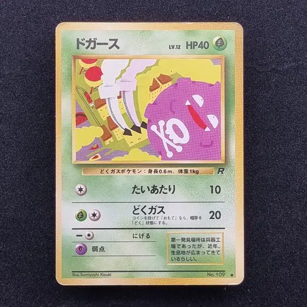 ImageUpload|13938636