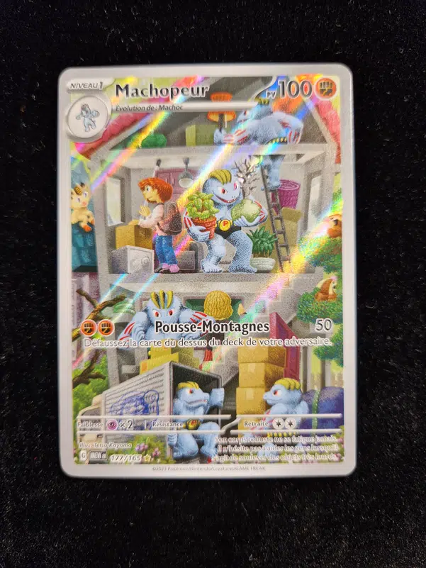 ImageUpload|12835545