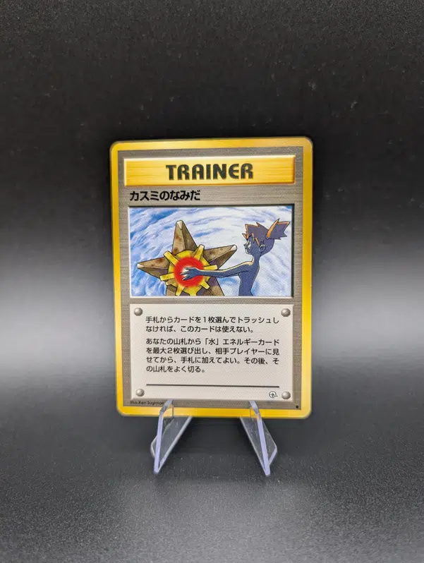 ImageUpload|11313633