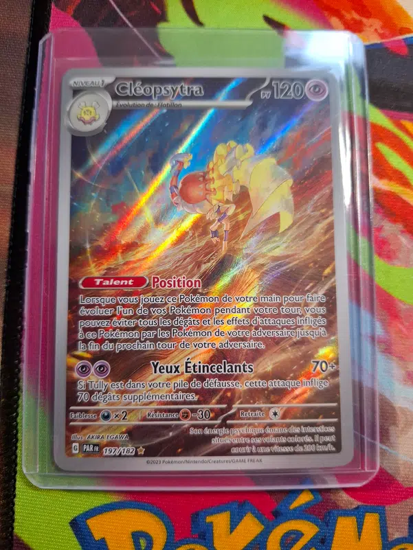 ImageUpload|14605268