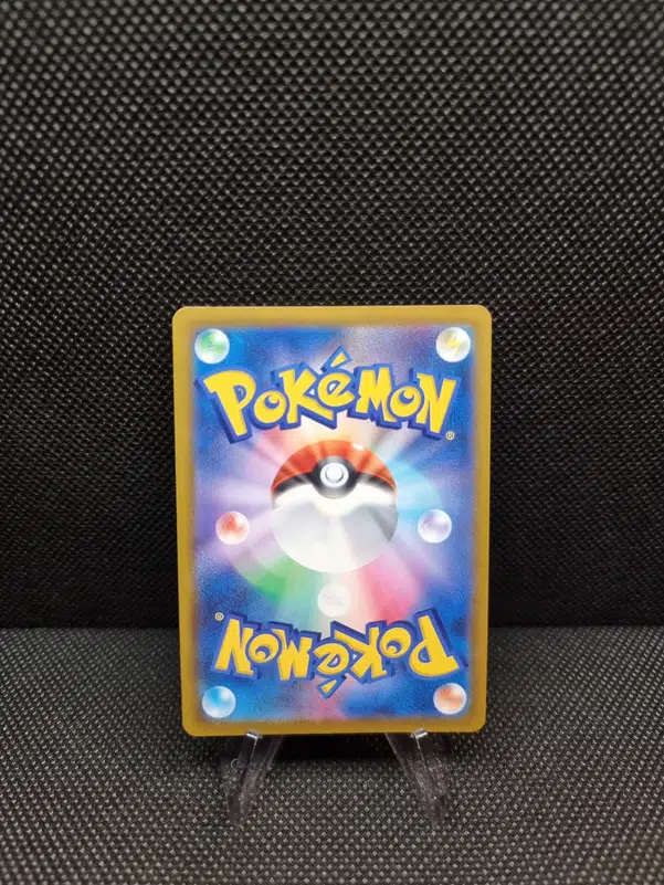 ImageUpload|11284878