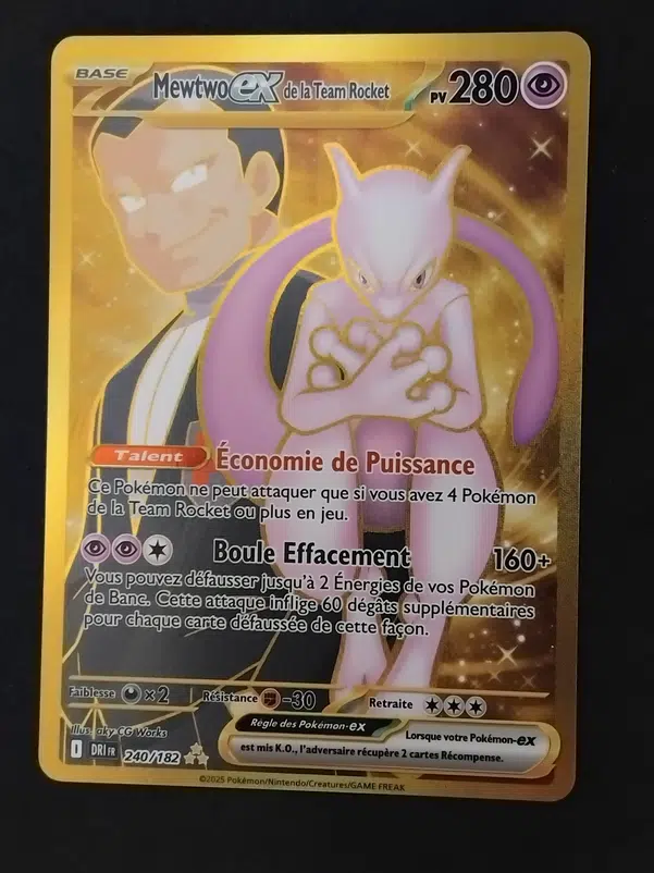 ImageUpload|10644884