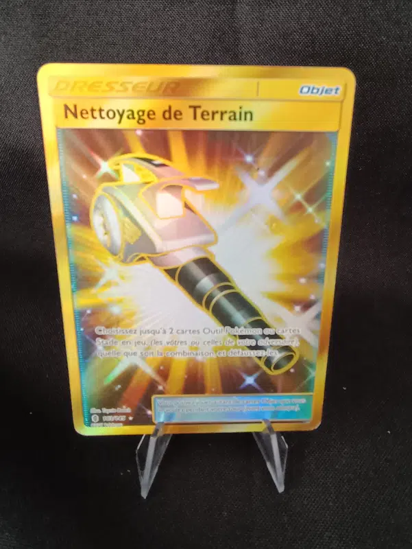 ImageUpload|11478329