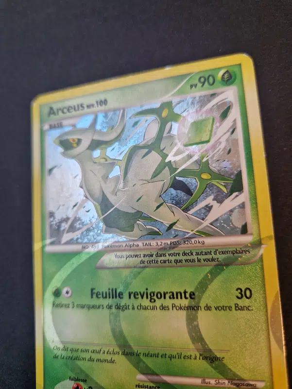 ImageUpload|10516066