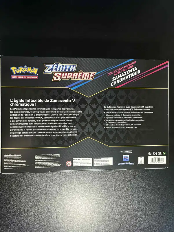 ImageUpload|11691153