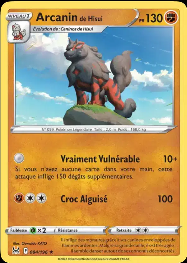 ImageUpload|12550601