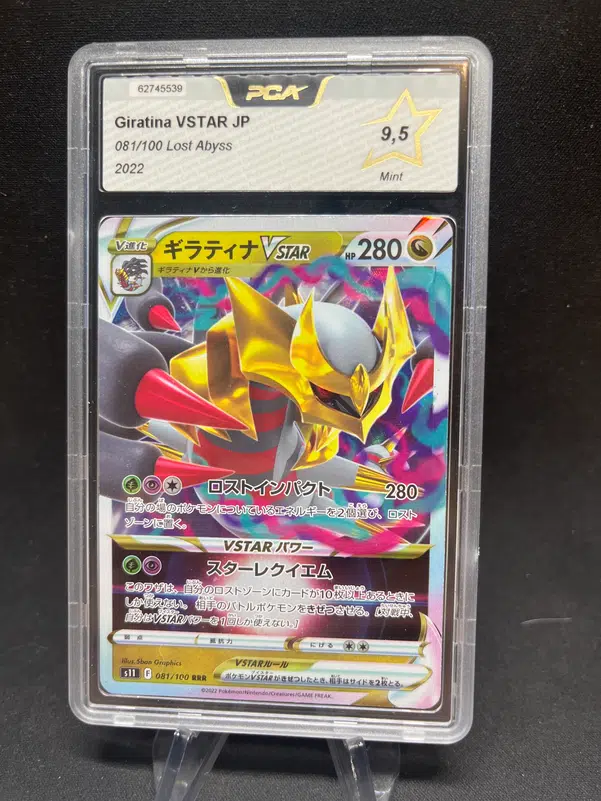 ImageUpload|12841123