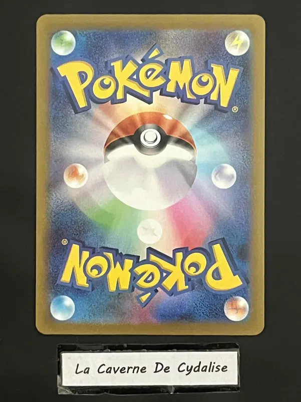 ImageUpload|12334817