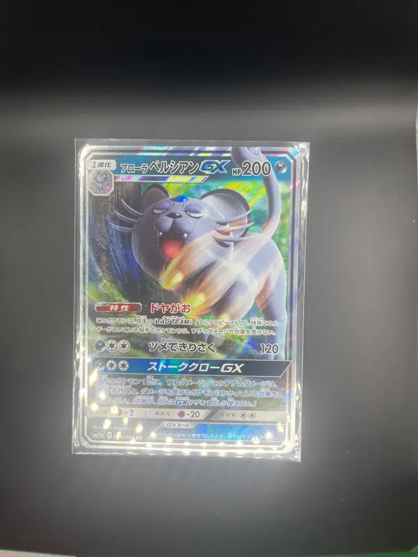 ImageUpload|10225278