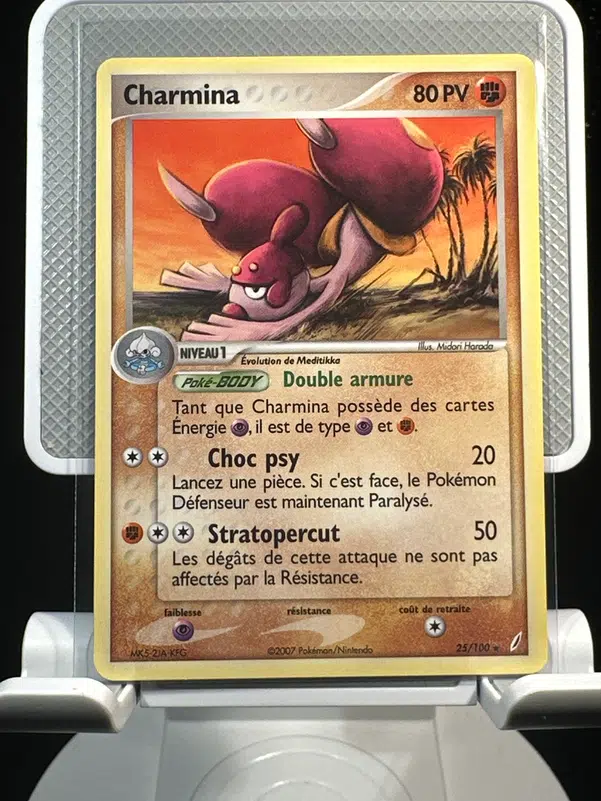 ImageUpload|12968425