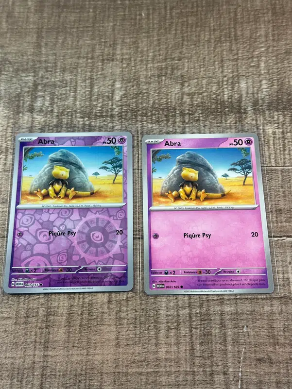 ImageUpload|15601503