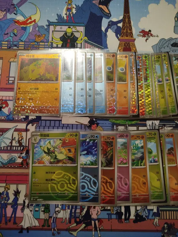 ImageUpload|14301304