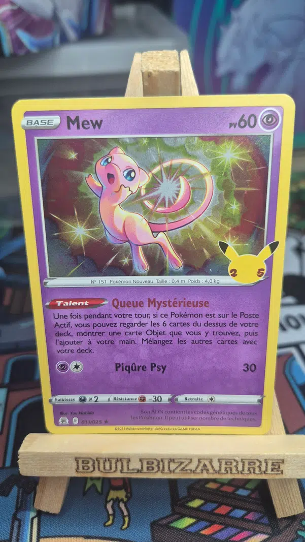 ImageUpload|10633767