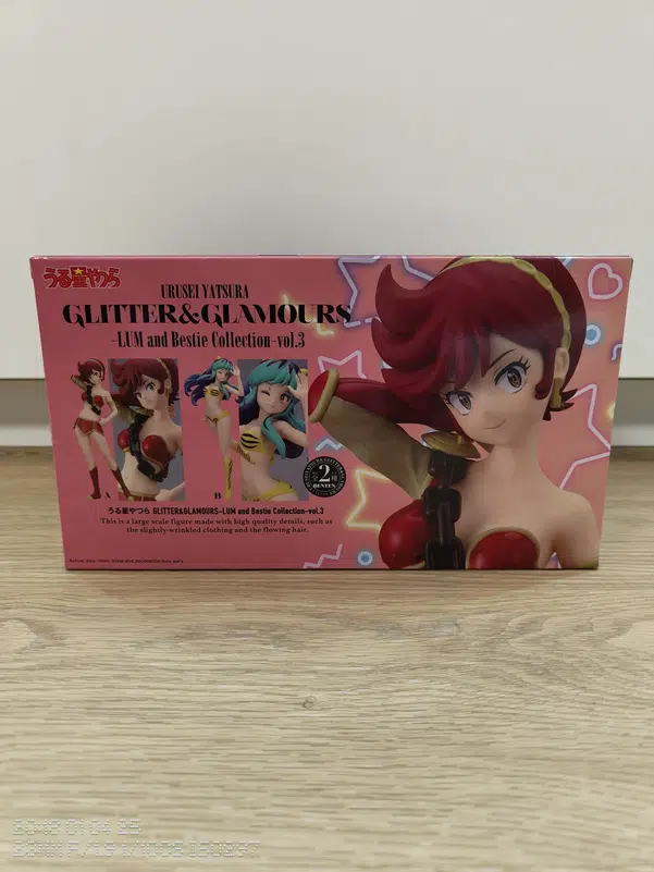 ImageUpload|10202643