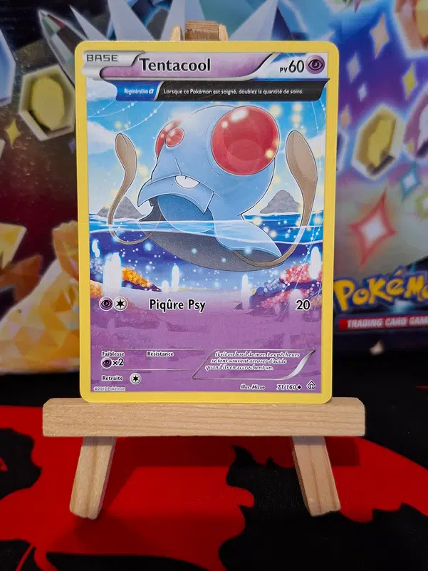 ImageUpload|14707094