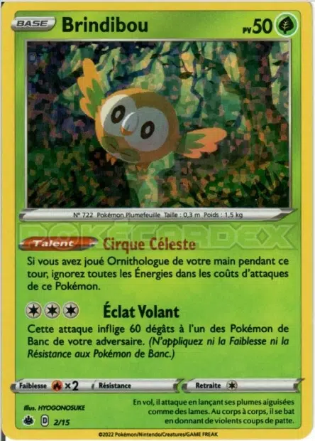 ImageUpload|10885350