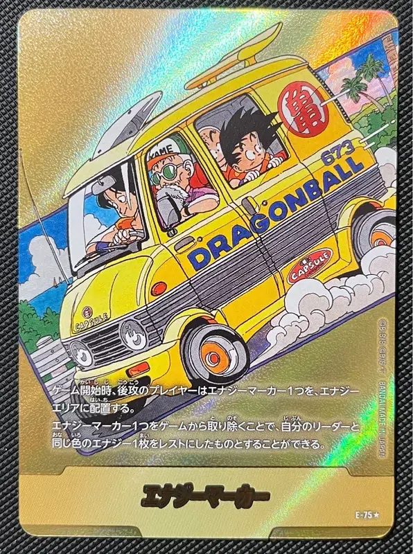 ImageUpload|13963517