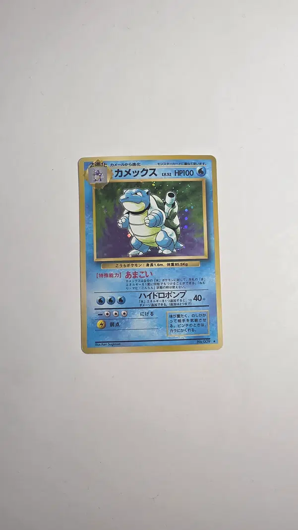 ImageUpload|14323311