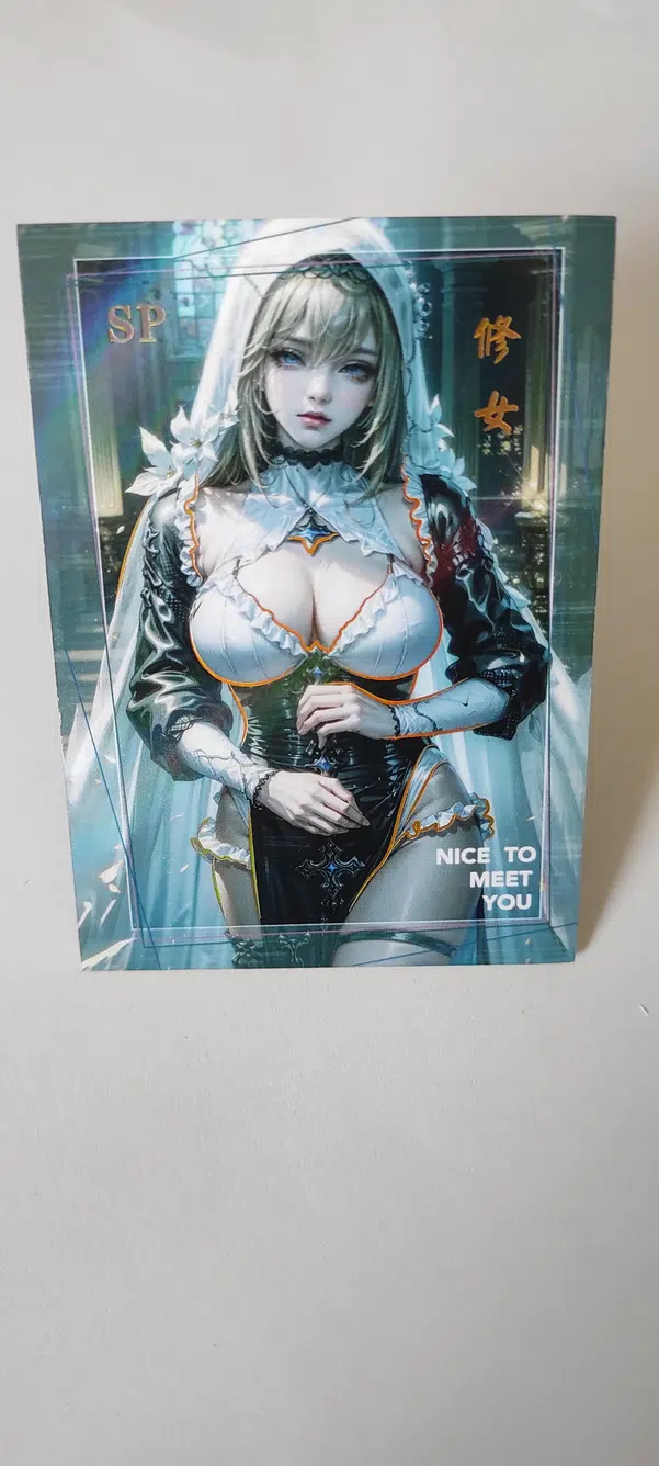 ImageUpload|13532805