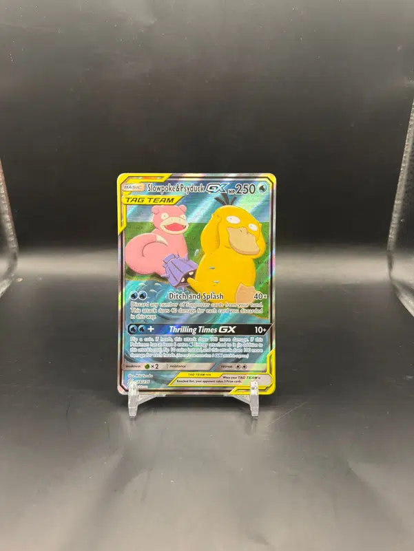 ImageUpload|14734742