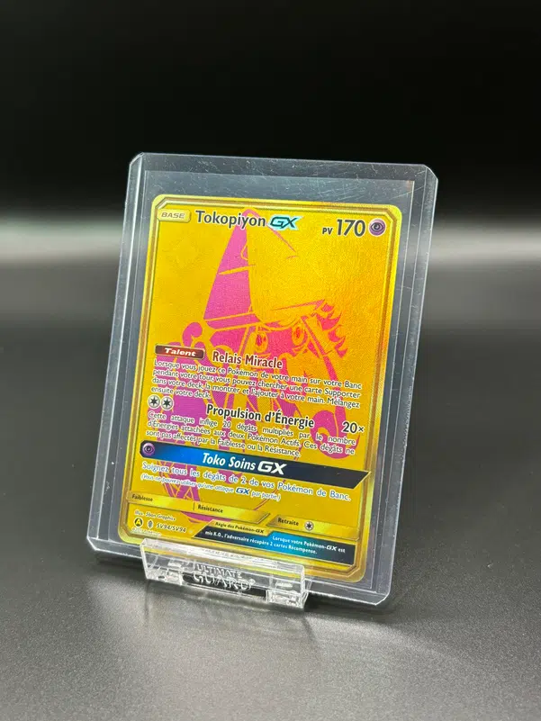 ImageUpload|10709667