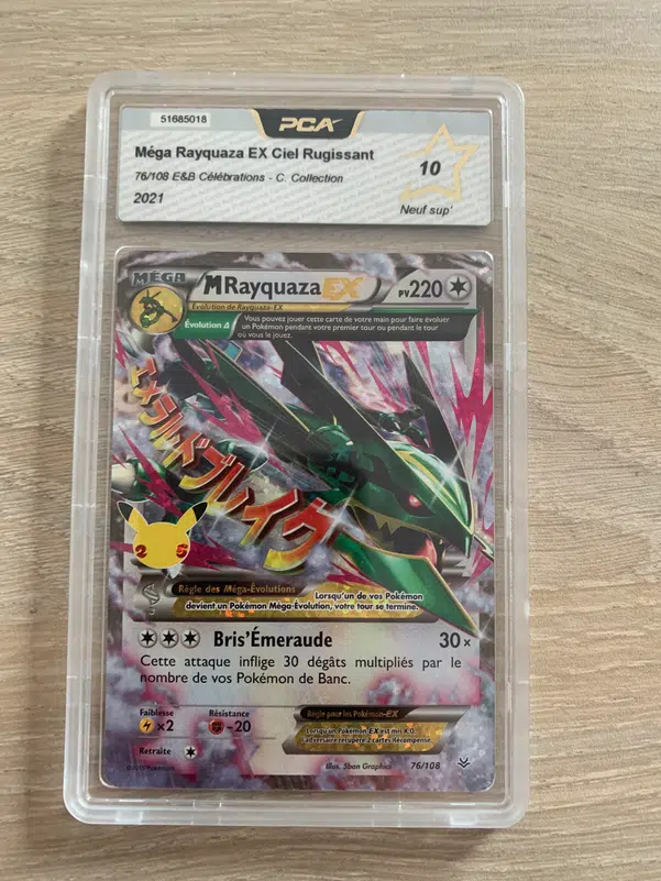 ImageUpload|15246256