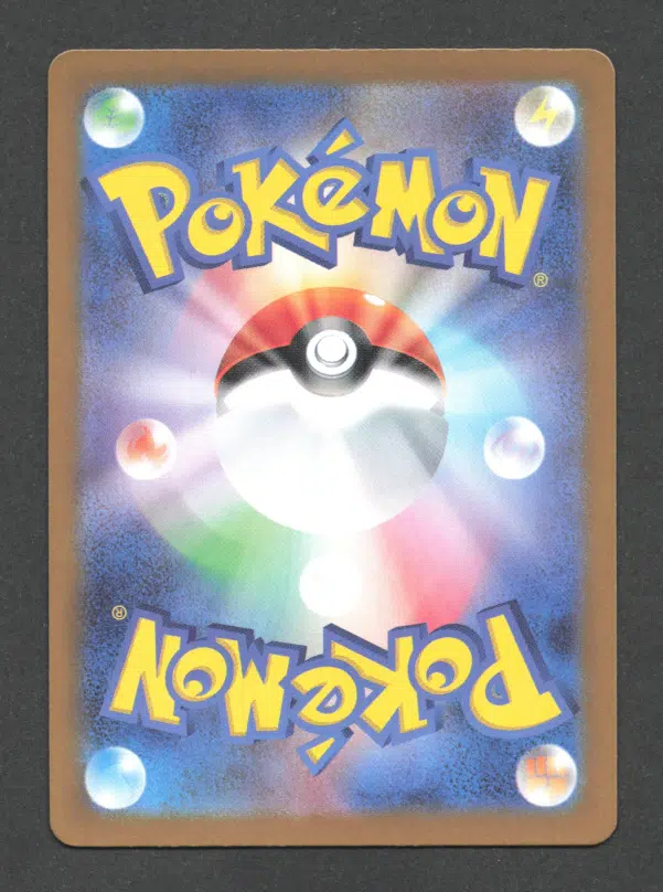 ImageUpload|10123970