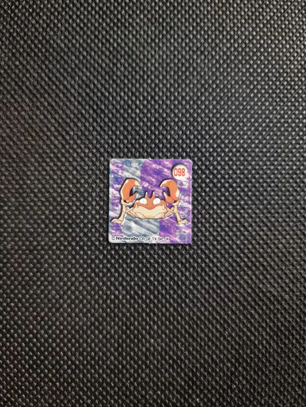 ImageUpload|11286543