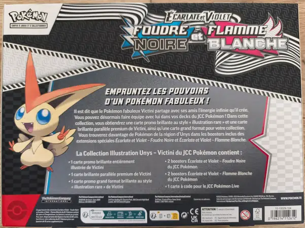 ImageUpload|13449285