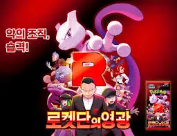 ImageUpload|15617213