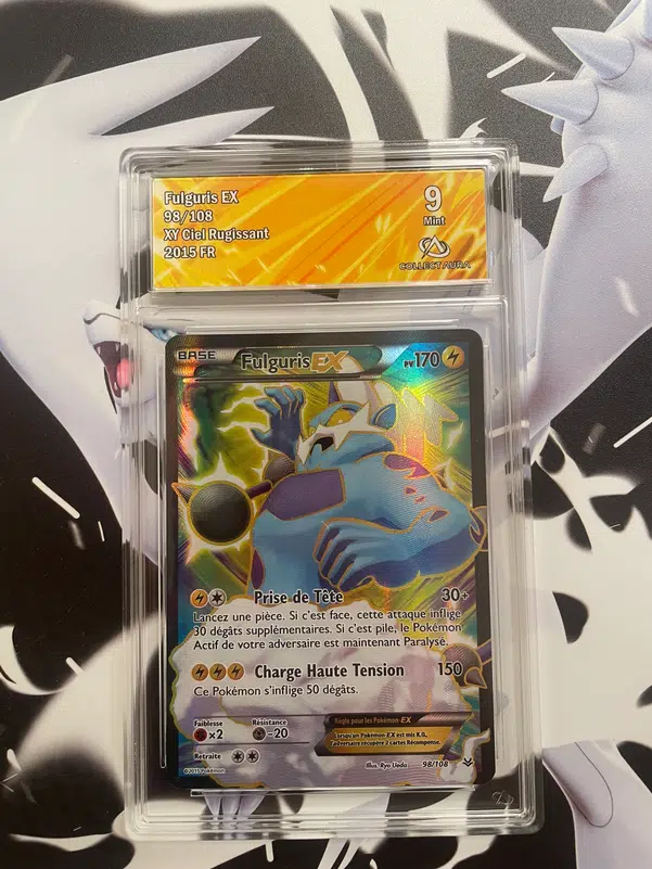 ImageUpload|14728771