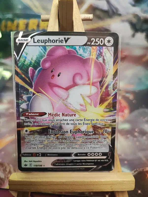 ImageUpload|10712903